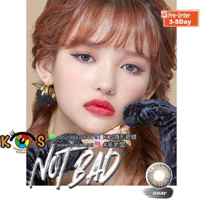 Not Bad Gray 낫베드 그레이(月拋) Not Bad Gray 낫베드 그레이(月拋)